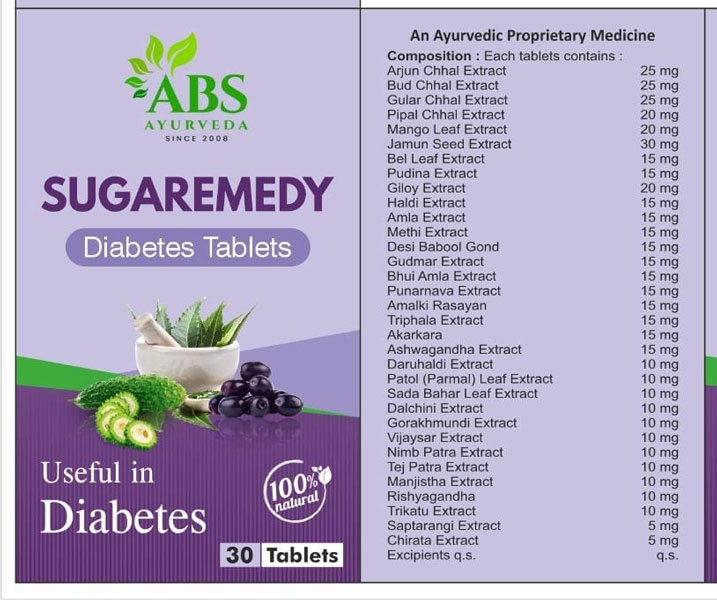 SUGAREMEDY Diabetes Tablets